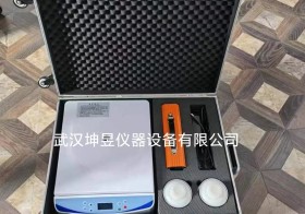 總磷檢測(cè)便攜式水質(zhì)離心機(jī)TD-SZ